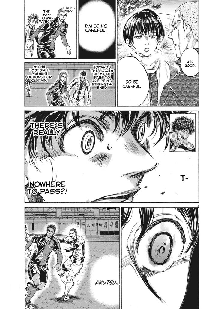 Ao Ashi, Chapter 238 image 04